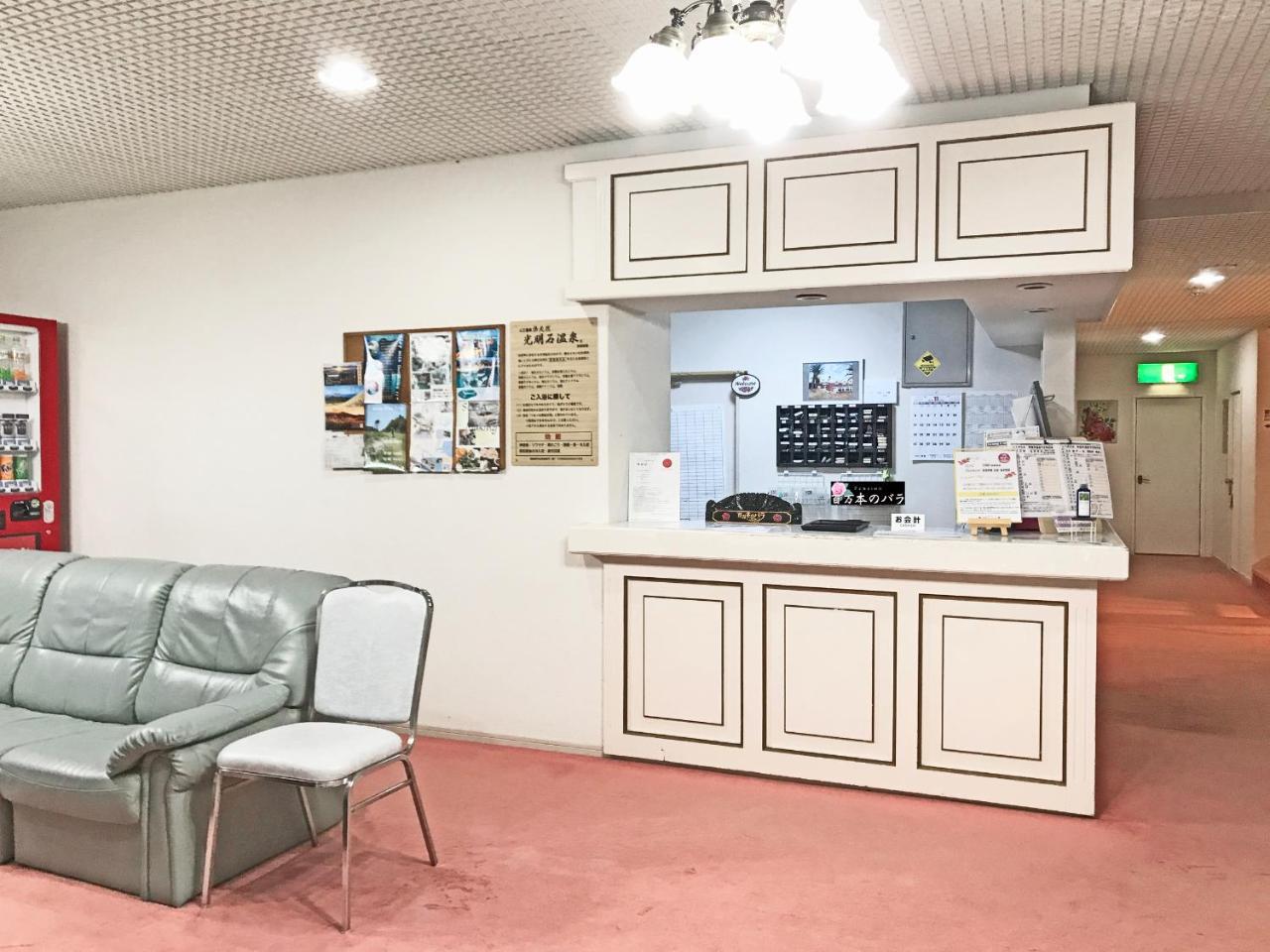下田 百万玫瑰旅馆酒店 外观 照片